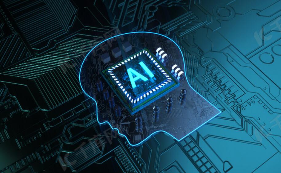 电涡流传感器测位移实验心得